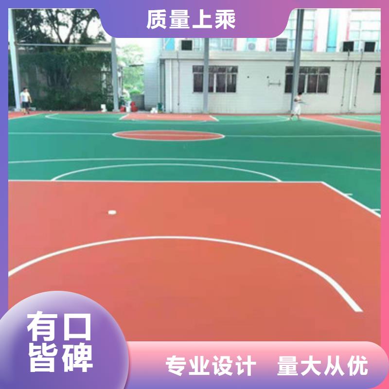 EPDM颗粒材料建设电话(今日/安排)同城经销商