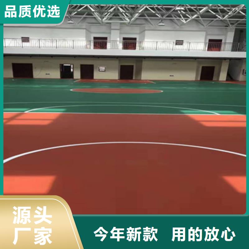 丙烯酸球场建设公司(今日/公告)厂家自营