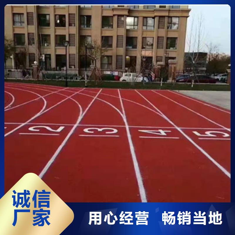 丙烯酸材料建网球场多少钱价格低