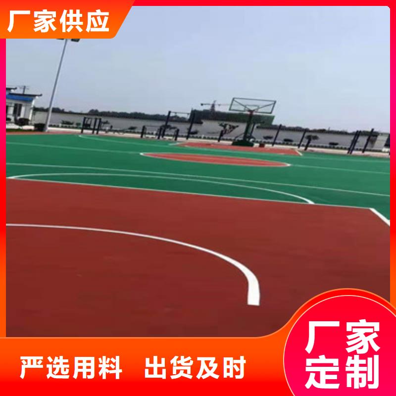 泸定球场划线网球场划线价格用心制作