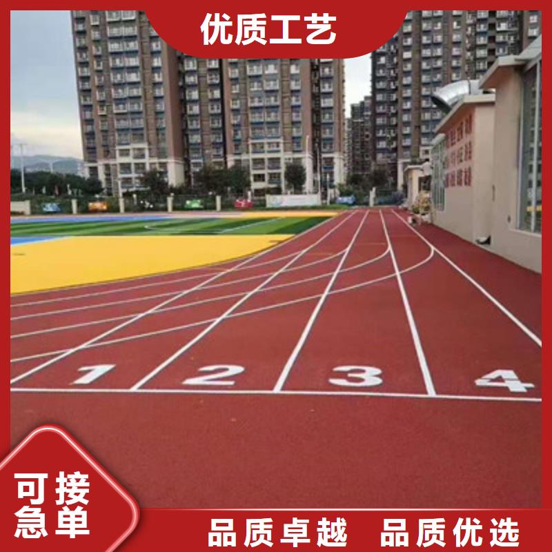 昌乐篮球场尺寸塑胶材料修建材料现货