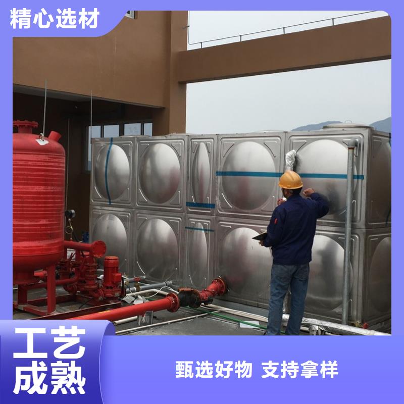 优选：水箱生活水箱消防水箱基地产品细节