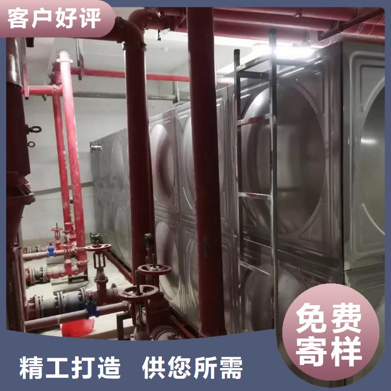 生活水箱工业水箱保温水箱大厂家才可靠同城服务商