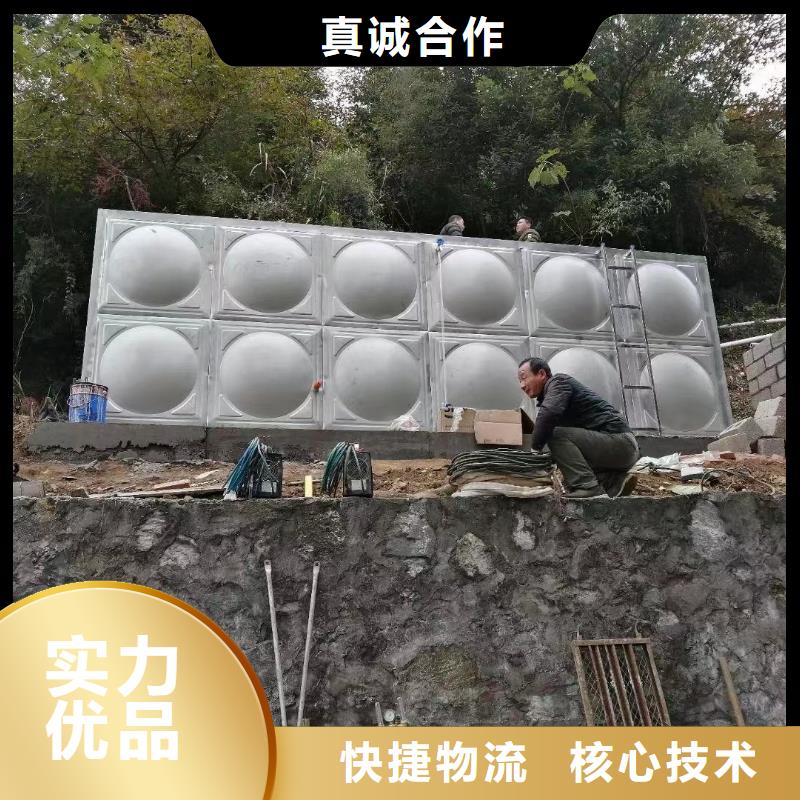 太阳能储水箱空气能保温水箱圆形水箱生产厂家-批发产地厂家直销