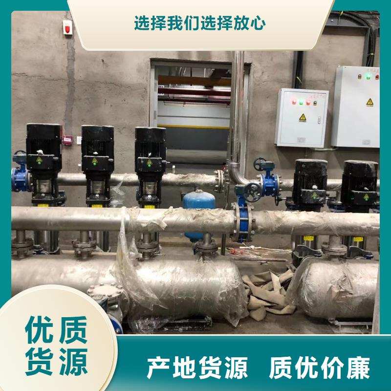 变频供水设备恒压供水设备厂家【变频供水设备恒压供水设备吧】经销商