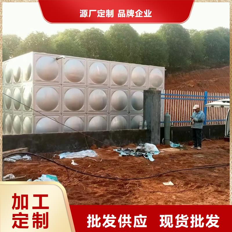 优质水箱消防水箱不锈钢消防水箱的供货商本地制造商