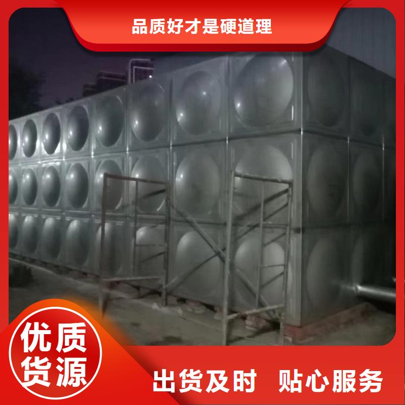 消防水箱不锈钢消防水箱屋顶消防水箱工厂当地货源