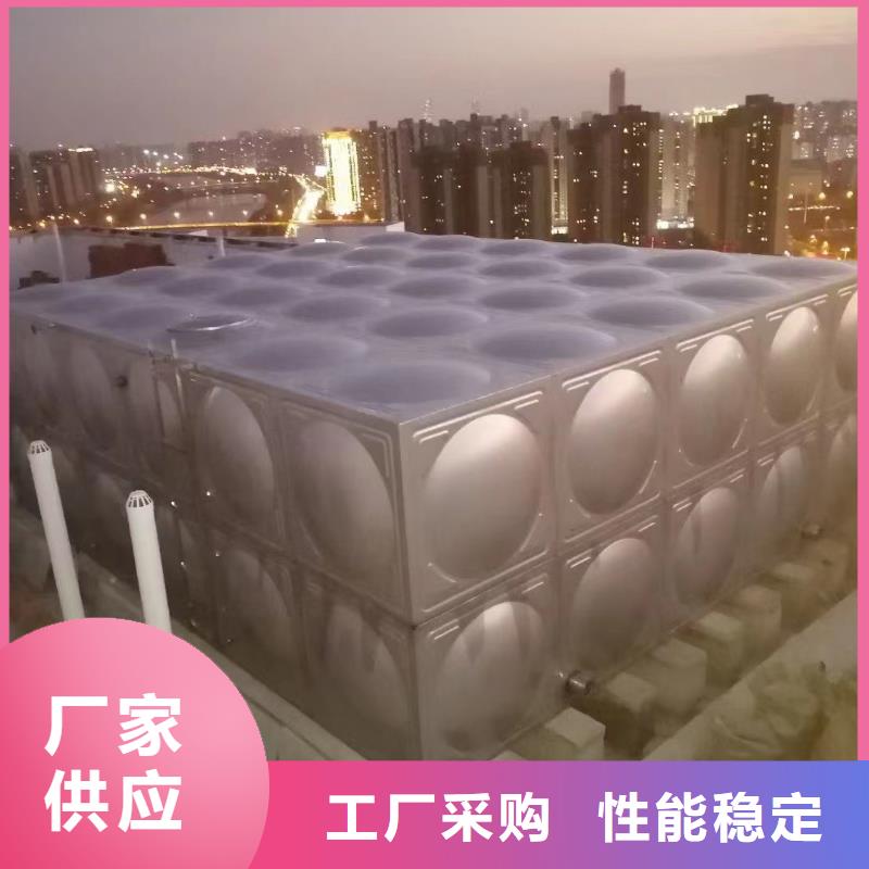 消防水箱消防成品水箱高位消防水箱组合式消防水箱拼装消防水箱不锈钢消防水箱不锈钢消防稳压水箱口碑良好源头实体厂商