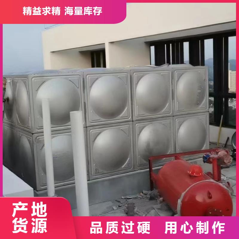 消防水箱不锈钢消防水箱屋顶消防水箱选对厂家很重要产地工厂