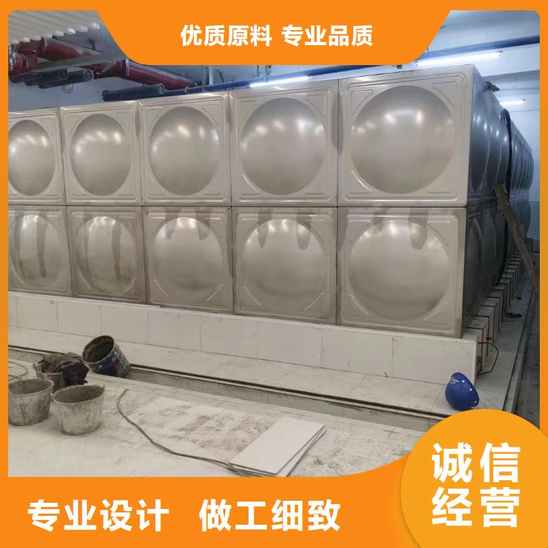 2024品质过硬#水箱消防水箱不锈钢消防水箱厂家#解决方案当地生产厂家