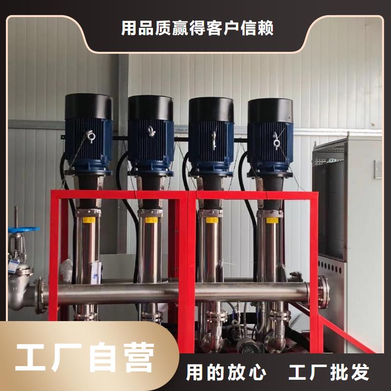 选成套给水设备加压给水设备变频供水设备认准鸿鑫精诚科技同城供应商