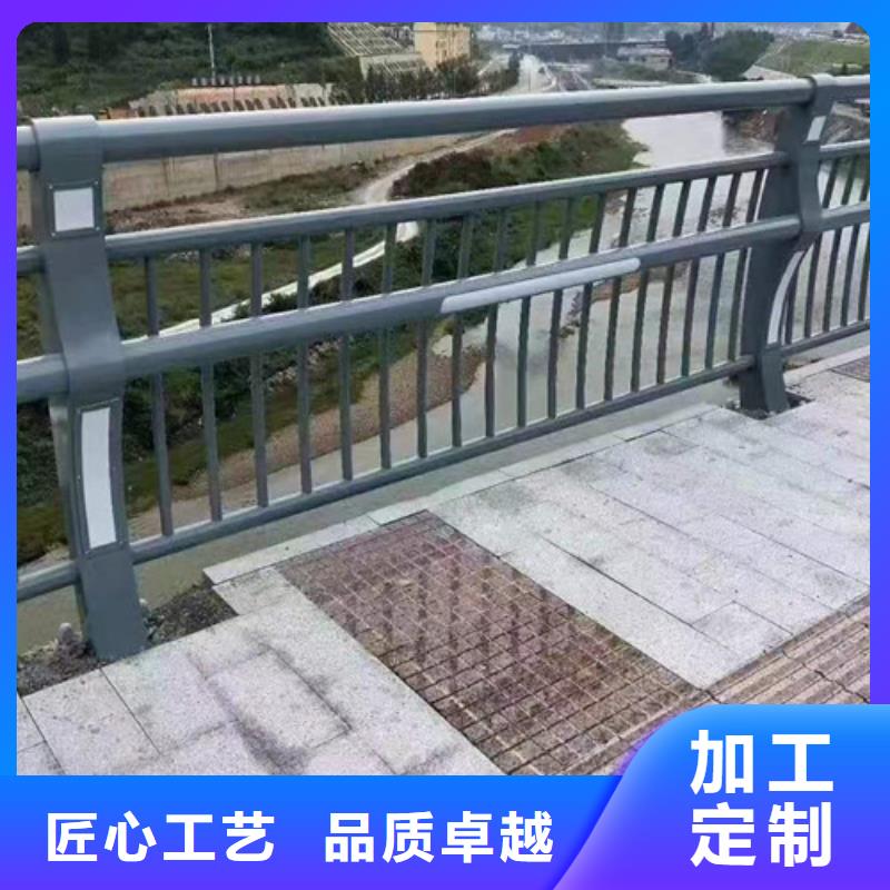 河道灯光护栏厂家-可来厂参观买的放心