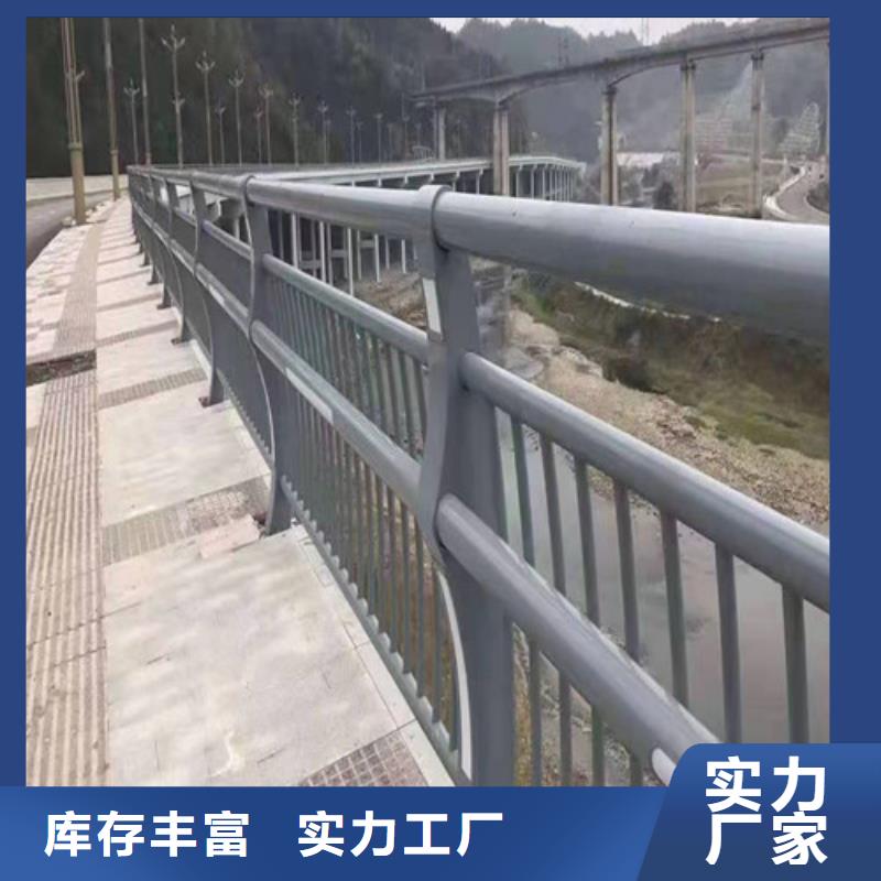 灯光防撞护栏价格行情同城公司