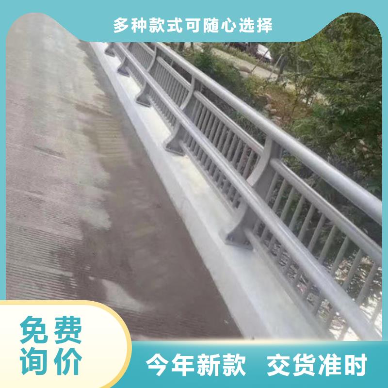 公路防撞护栏实体厂家专注质量