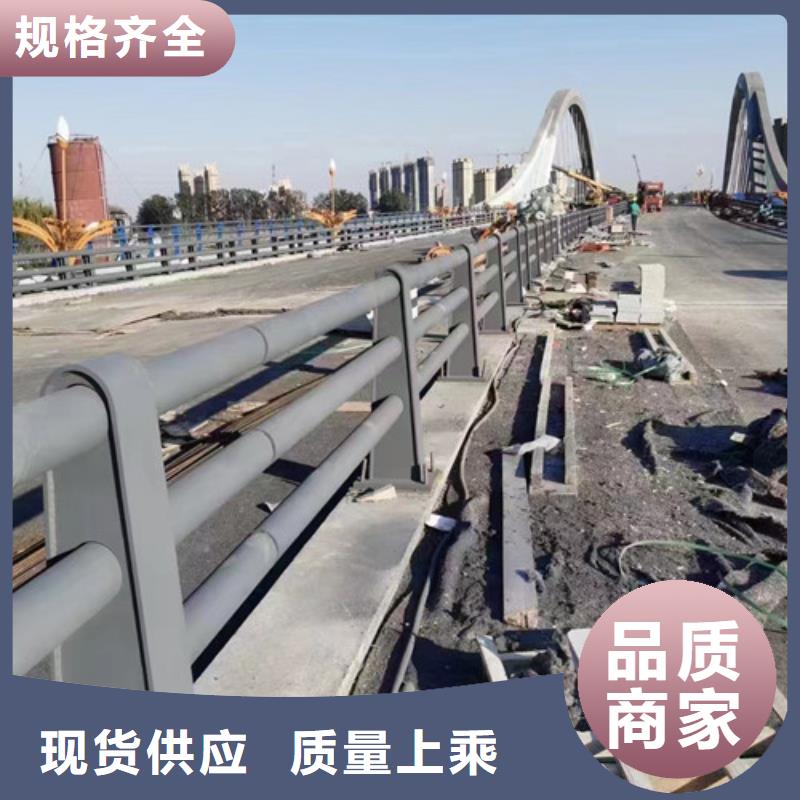 防撞道路护栏出厂价现货直供