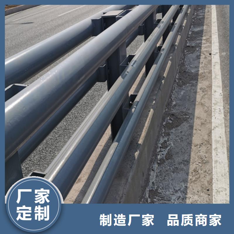 道路防撞护栏认准百泰护栏有限公司当地经销商