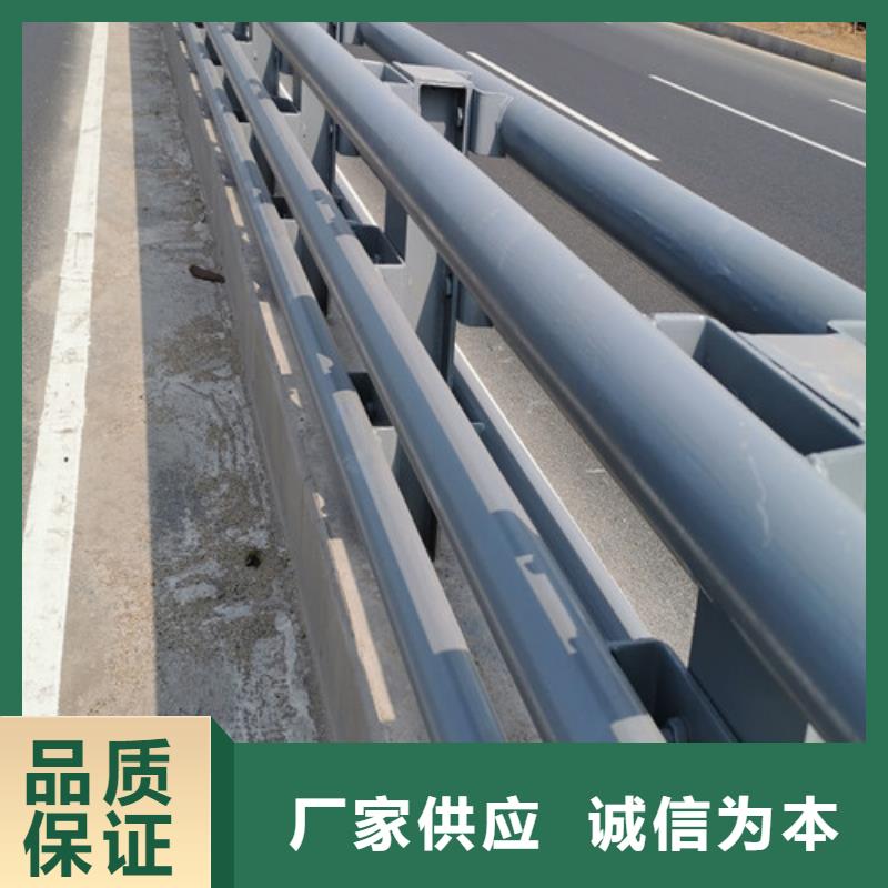 买道路防撞护栏必看-来电咨询种类多质量好