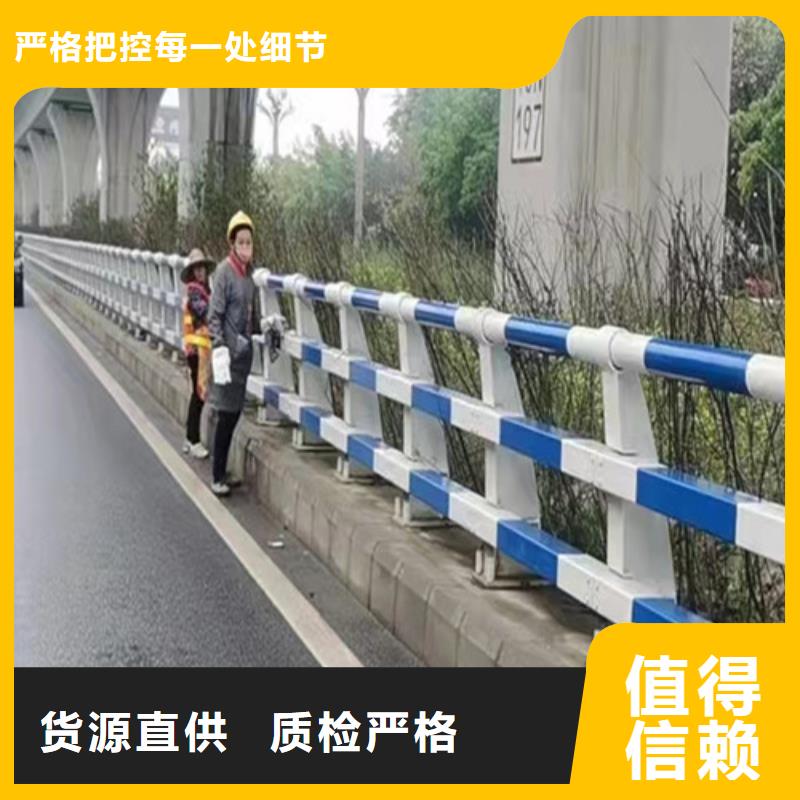 防撞道路护栏-售后无忧附近厂家