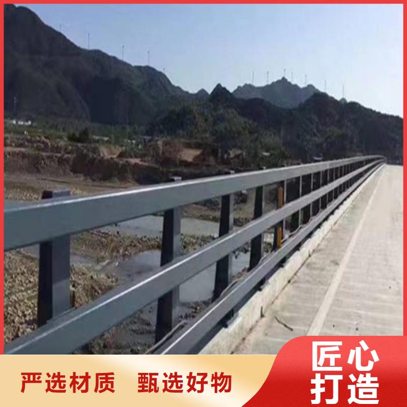 道路防撞护栏量大优先发货性价比高