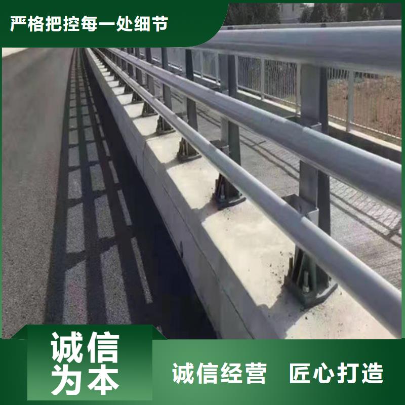 实力雄厚的防撞道路护栏生产厂家当地供应商