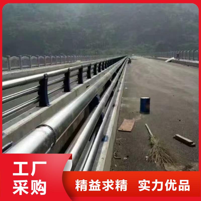 道路防撞护栏采购专注产品质量与服务