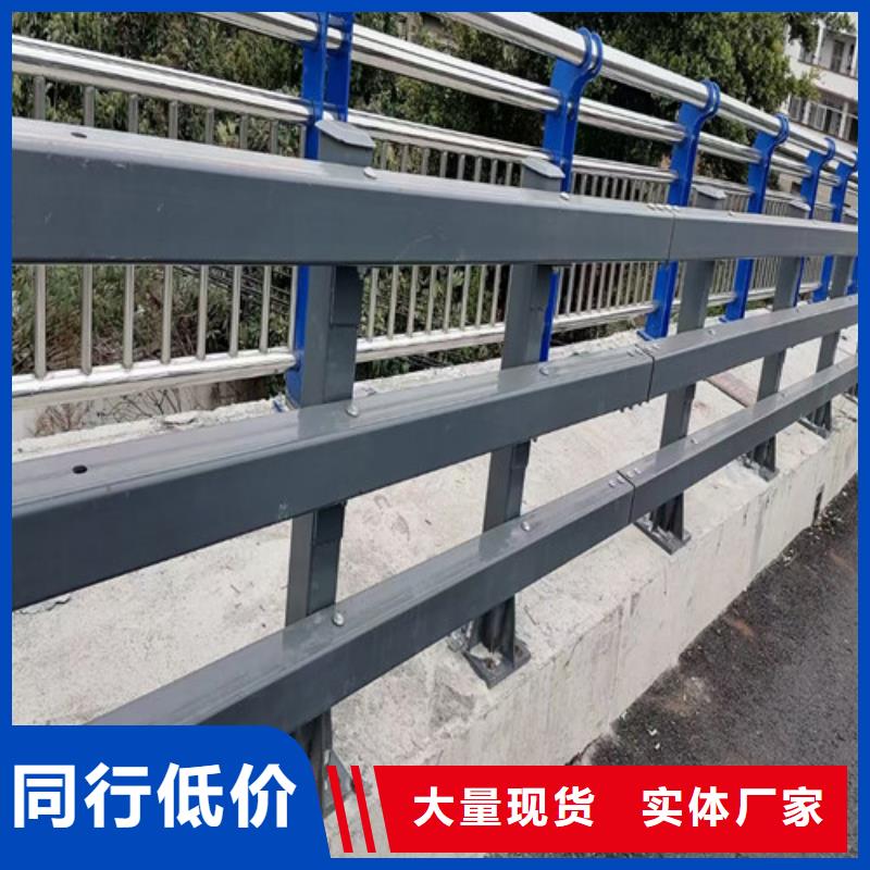 道路两测防撞护栏公司本地品牌