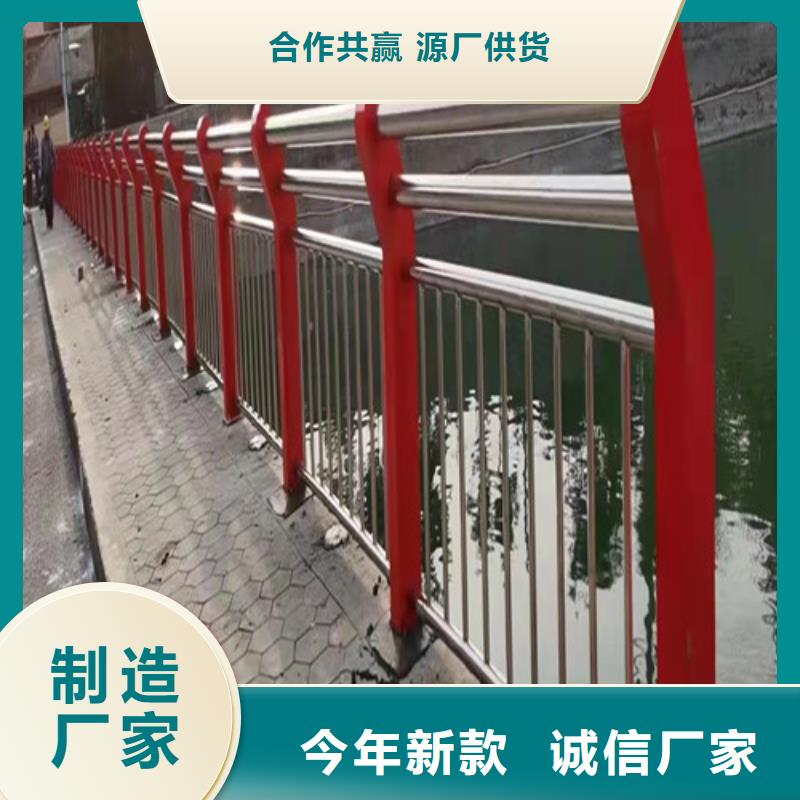 景观河道护栏厂家价格低当地生产厂家