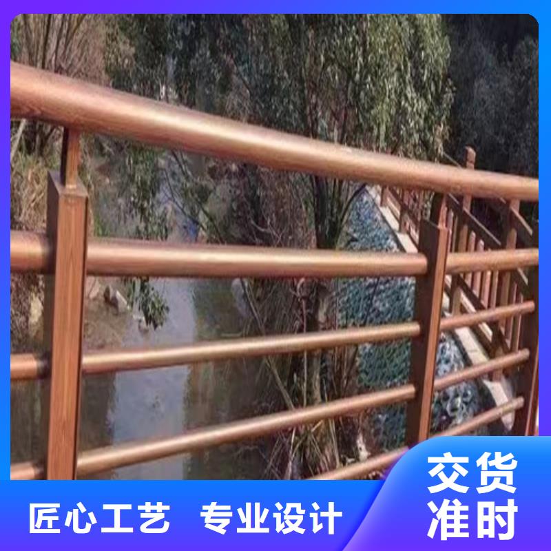 河道护栏价格咨询生产现货交易