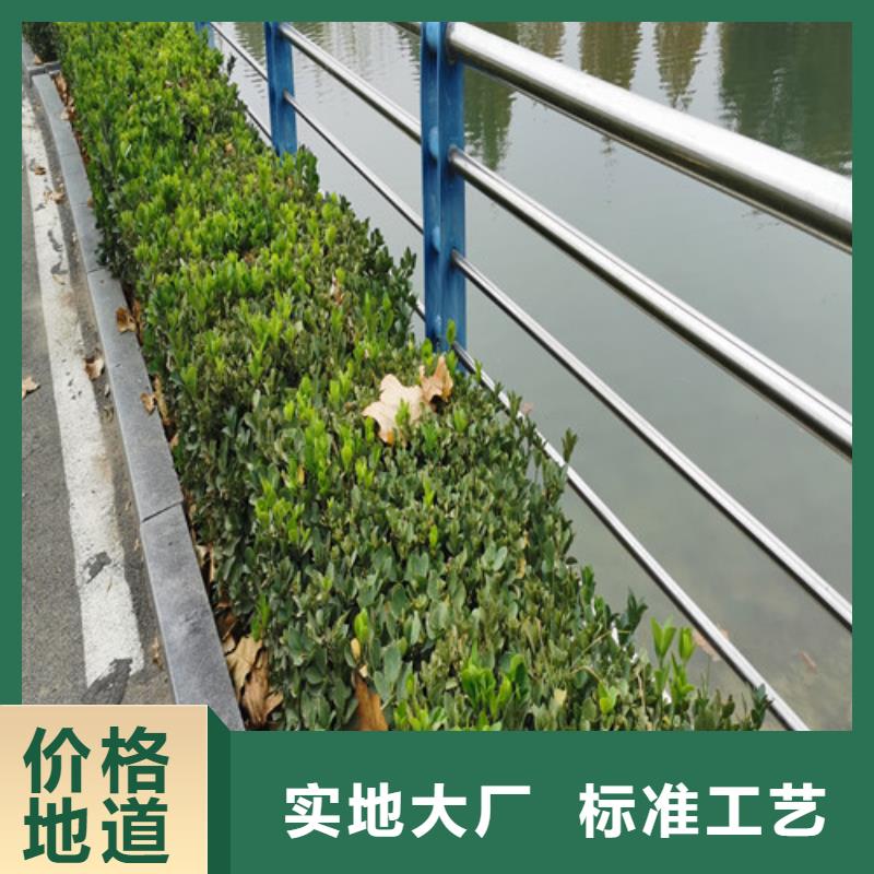 景观河道护栏靠谱厂家快速报价