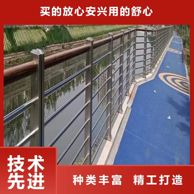 找景观河道护栏全国统一价本地货源