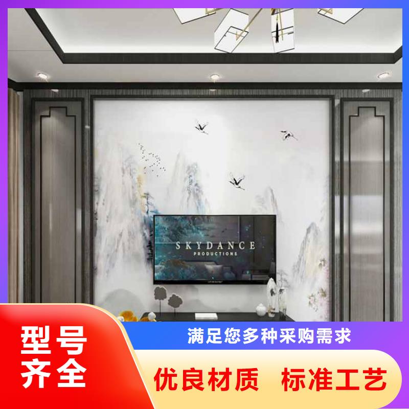 护墙板品牌十大排名-点击了解更多专业生产品质保证