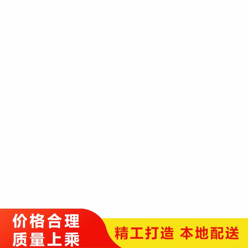 规格齐全的竹炭大板使用寿命厂家全品类现货