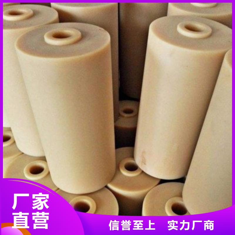 新产品：尼龙套采购匠心工艺