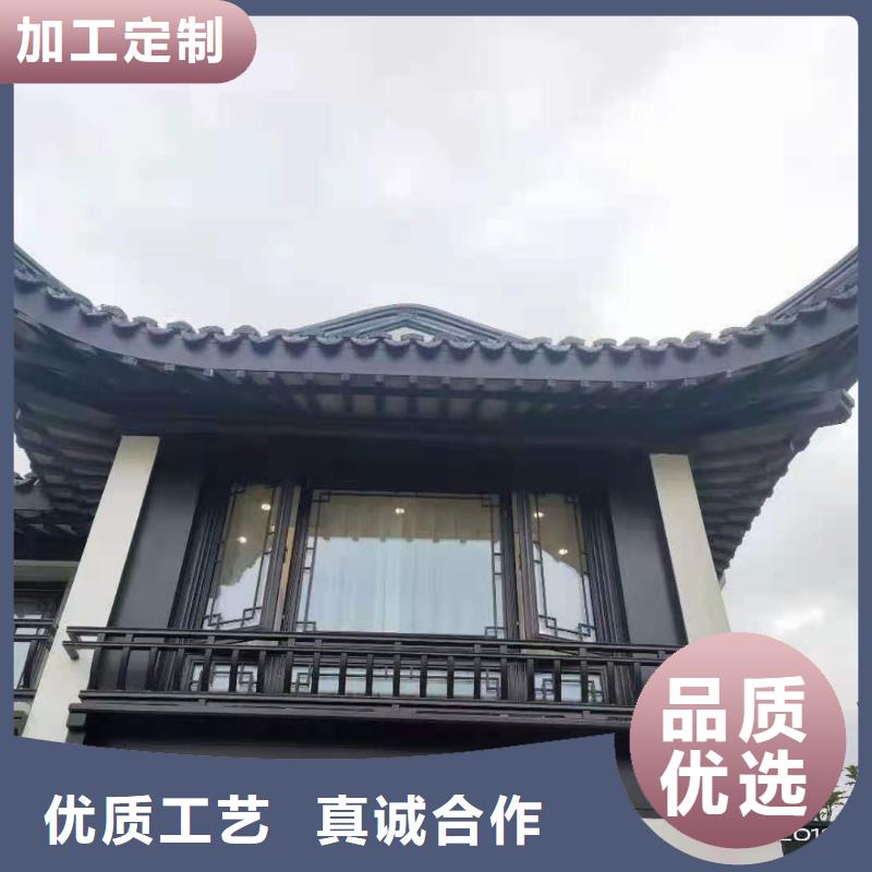 铝代木仿古装饰构件产品介绍厂家售后完善