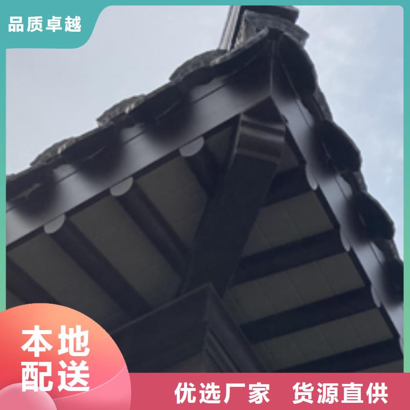 铝代木古建檐椽价格低价格有优势