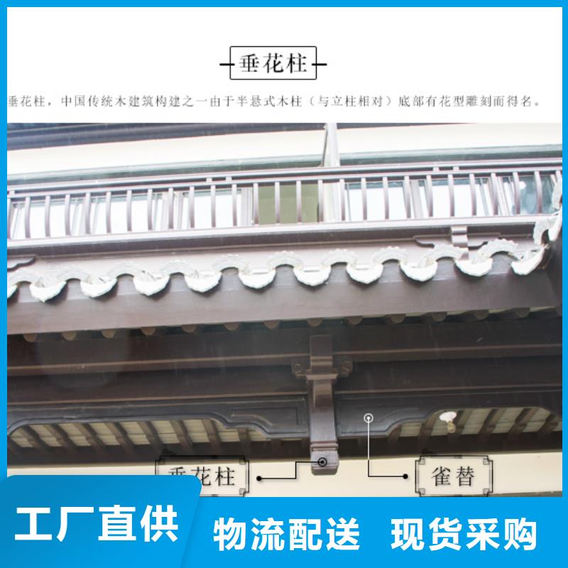 铝代木古建六角亭口碑好匠心品质