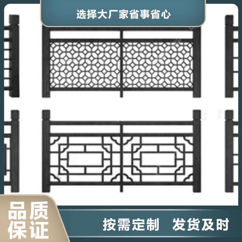 铝合金仿古建筑材料批发品质保证