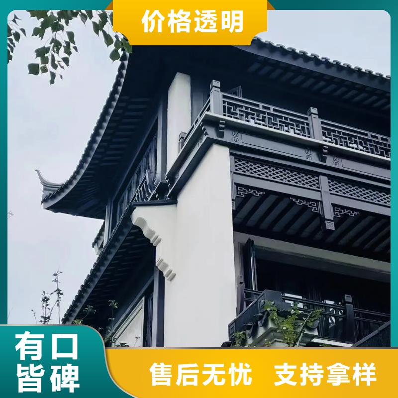 铝替木生产厂家我们更专业