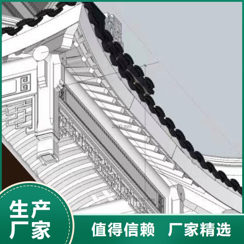 徽派中式铝合金古建生产基地本地经销商