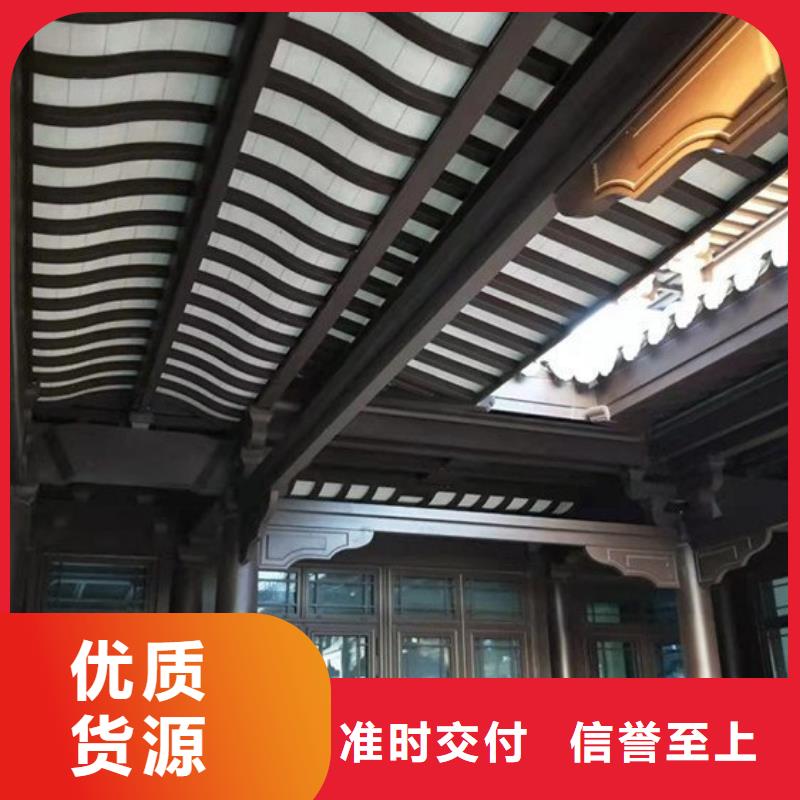 铝代木仿古建筑性价比高质优价保