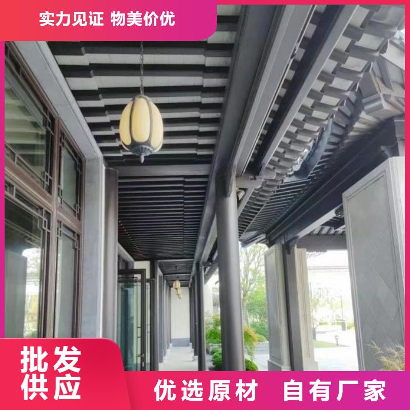 铝替木仿古苏派建筑良心厂家根据要求定制