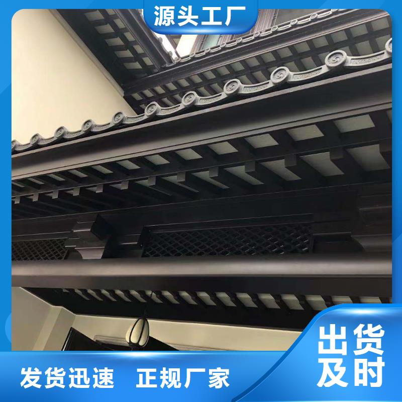 铝代木古建檐椽型号全质检合格出厂