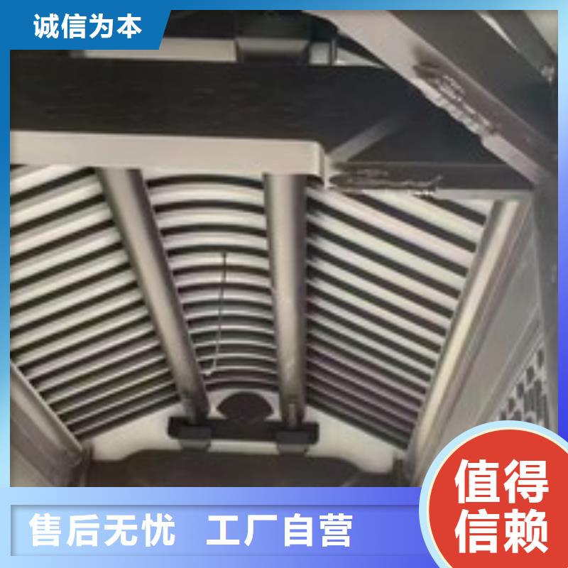 铝代木古建连廊优惠多当地货源