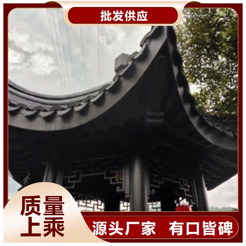 仿古铝构件发货及时放心选购