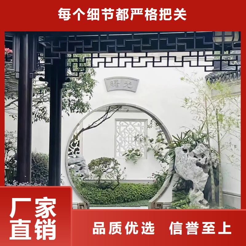 铝代木古建茶壶档价格低专注细节专注品质