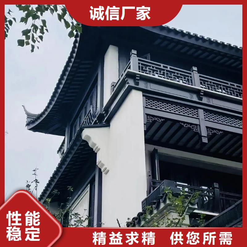 古建筑铝板外装附近生产商