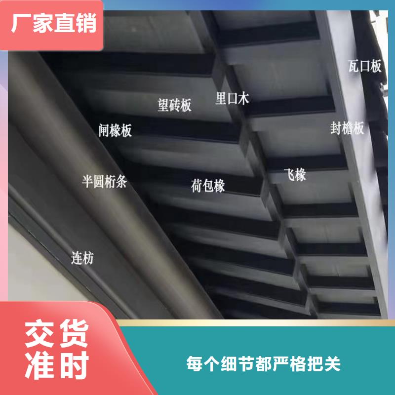 铝代木古建中式栏杆优惠多当地品牌