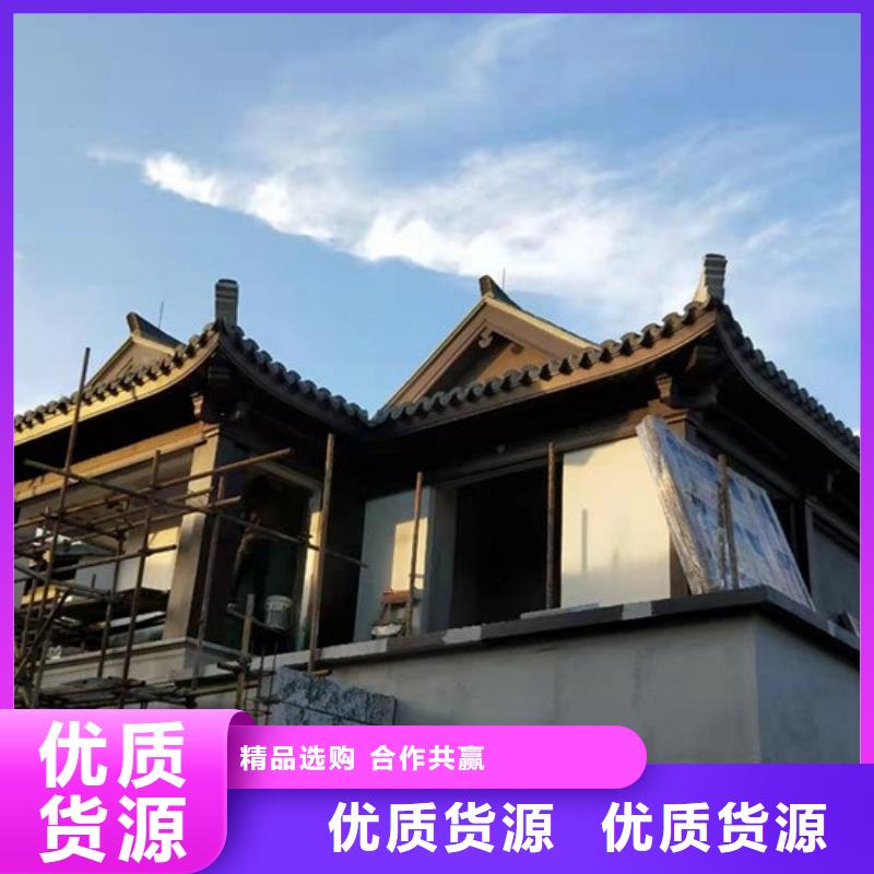 铝古建栏杆发货及时销售的是诚信