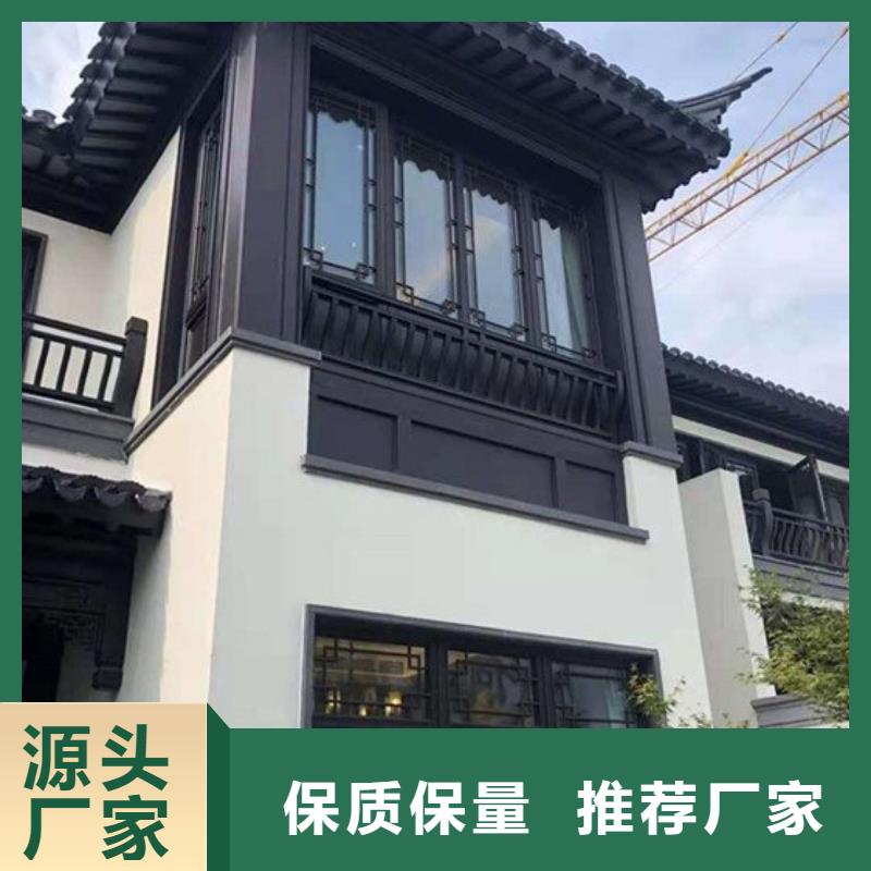 铝代木古建飞椽服务为先好品质经得住考验