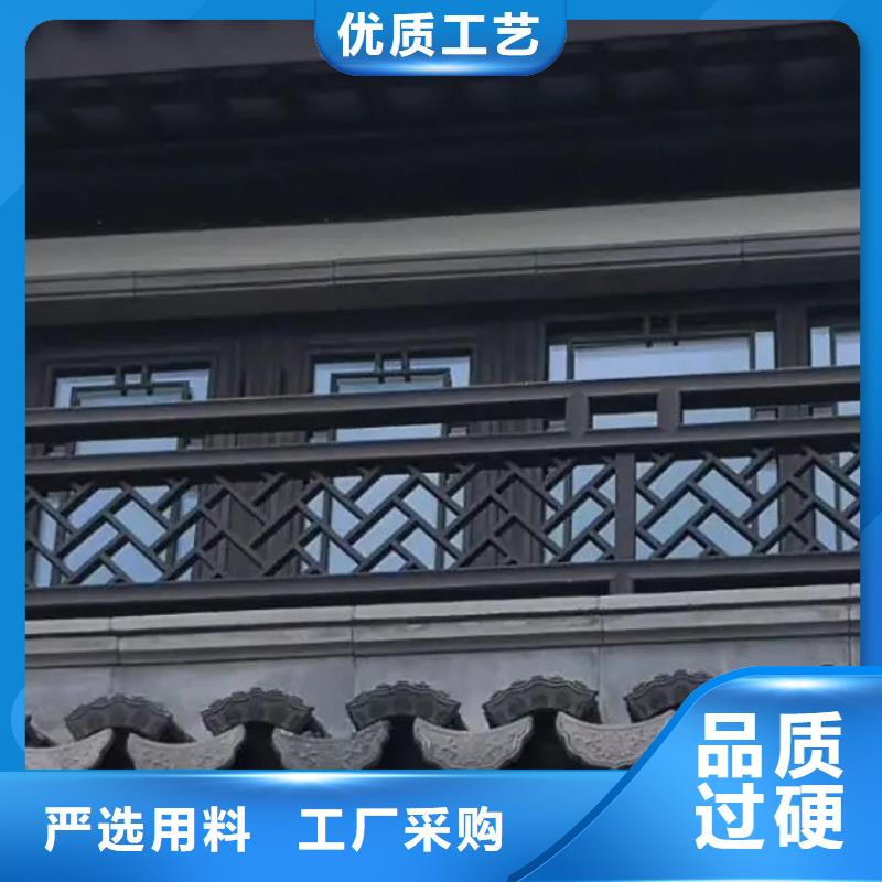 铝替木仿古苏派建筑安装免费询价